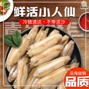 �r���ك��|����հ��b���rˮ�aؐ��p�^�oɳ���|Ұ����ˮ����