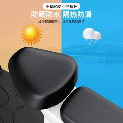 Vehicle Seat Cushion Cover, Sun-Proof and: Electric car cushion