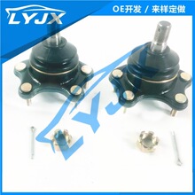 ��óebay�����ﱬ����Ʊ�������ͷת����ͷ 43350-39085
