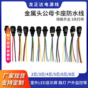 2-8оС�����^��ˮ����ĸ�����㾀LED�����Ӿ��O�ؾ������B�Ӿ�