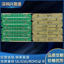 定制PCB線路板 22F單面板 CEM-1半玻纖線路板 規格齊全 量大價優