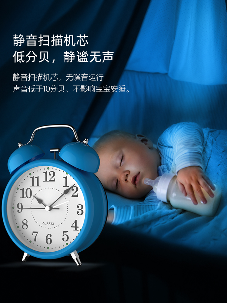 알람 시계 학생들은 2024 개의 새로운 침대 옆 작은 알람 시계 어린이 시계 남학생과 여자를위한 야간 조명 상수