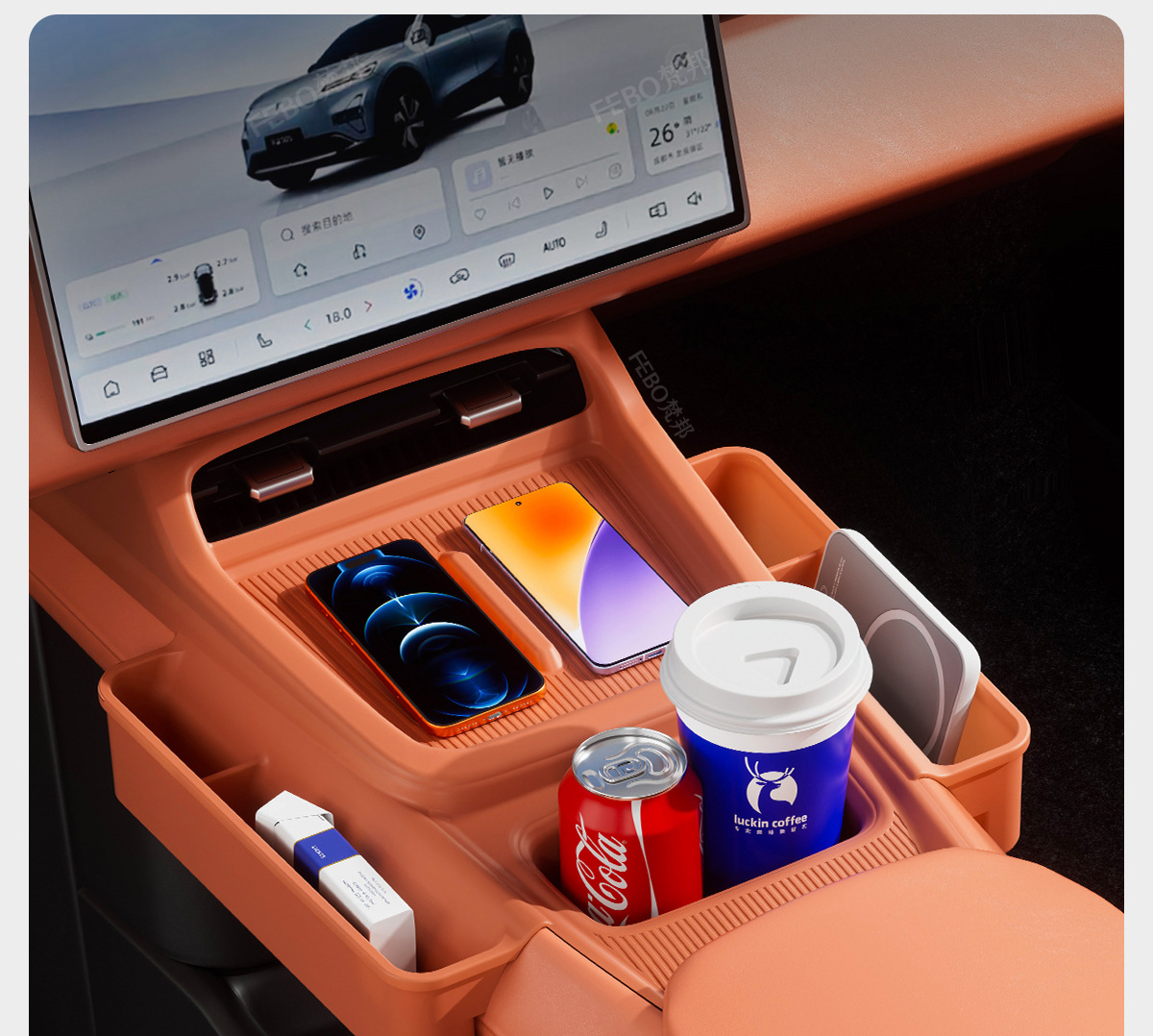 26 Models of Dark Blue S05 Center Console Silicone Pads, Non-Slip and Wear-Resistant, Can Be Used to Store Items, Car Interior Modification Accessories