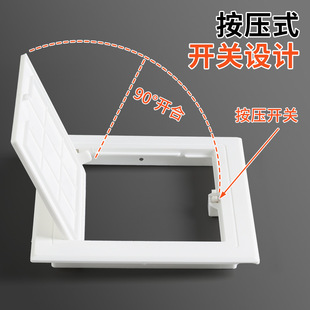 ABS����ʽ�z�޿ڠ����b��w��z�޿��b��w110��ˮ�ܙz�޿�