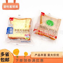 ��һ�ּZ�t������ţ����˾��͸��c1��5����ʳ���l