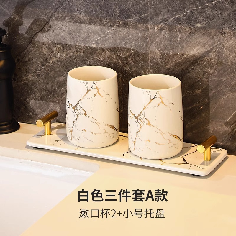 Baños del hotel con oro pintado set de lavado de comercio exterior creativo de mármol botella de emulsión enjuague bucal accesorios de baño