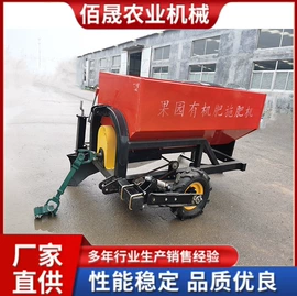 土壤耕整机械;收获机械;种植机械