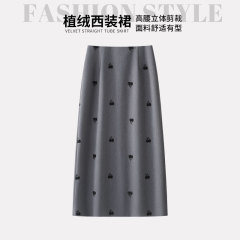 灰色亮片花朵半身裙女2025新款秋季百搭显瘦a字裙小个子包臀短裙