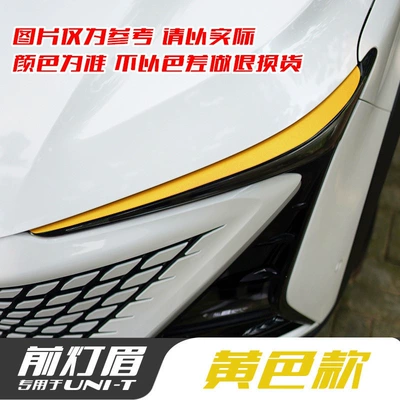 Lamp eyebrow – taillight eyebrows - yellow-headlight-eyebrow-protective-film-one-pair-for-one-car-glossy-finish