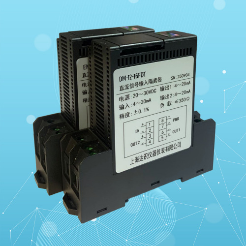 RZG-2000 RZG-2100 RZG-2100S PPS-A000S信号输入信号处理器