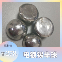 �����a�I�o�U�a����Sn99.99 �僼��a�� ���չ���a�l���rλ