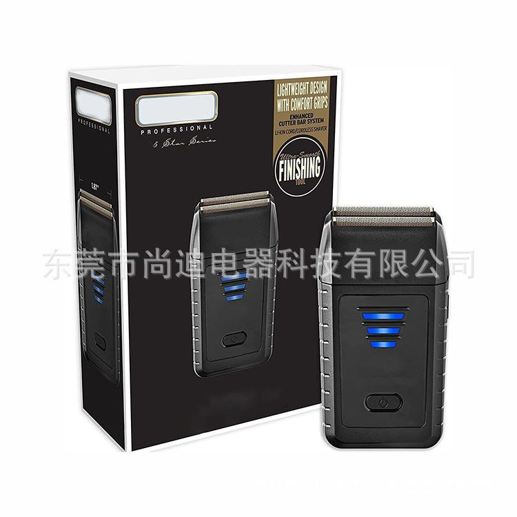 Durable Stainless Steel Floating Cutter Head Multifunctional Whitener Oil Head Clipper Shaver for Shaving and Haircut