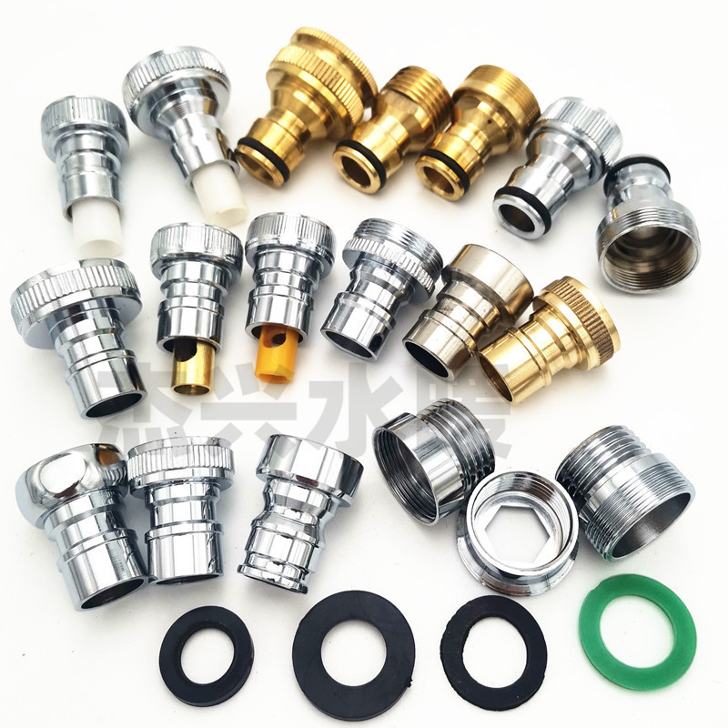 Washing Machine Faucet Copper Connector Stainless Steel Pointed Spout Car Wash Hose Internal/External 4-Point/6-Point Nipple Type Connector Washing Machine Faucet Copper Connector Stainless Steel Pointed Spout Car Wash Hose Internal/External 4-Point/6-Point Nipple Type Connector