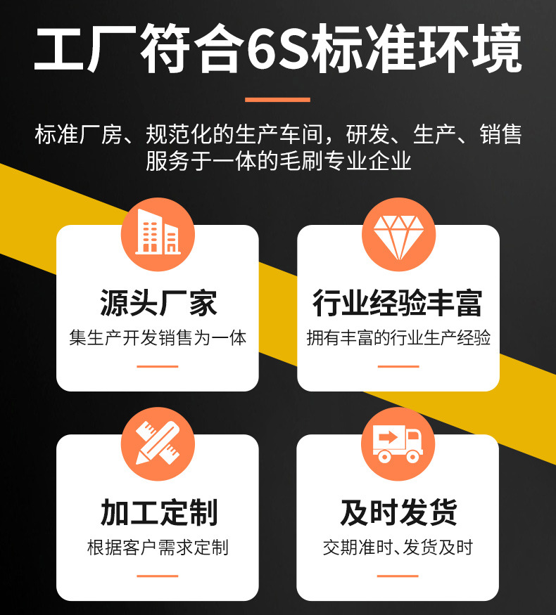 详情21.jpg