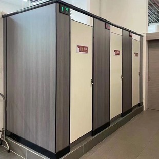 Factory Supplies Wood Grain Bathroom Partitions, Service Area Anti-Better Board Public School Toilet Partitions