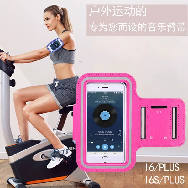 Running phone armband, waterproof and touchscreen compatible, suitable for men and women, large capacity, compatible with Apple and Huawei phones, fitness wrist pouch