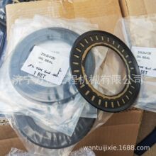 �ھ����� PC60-8 �������ͷ�  21W-26-41290