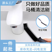 �p϶ˢԡ���l���g�p϶ˢ��̨���ۏN������ϴ��̨�๦���L�l�p϶ˢ