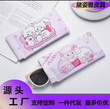 ��yʽ��ͨ�ռ{���������۾�����ܛƤ�Ƭ���R��̫��R�ռ{��