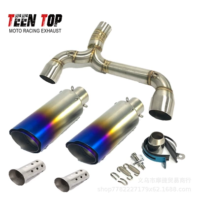 Exhaust Pipe Sc Scorpion Exhaust manifold - combination-14