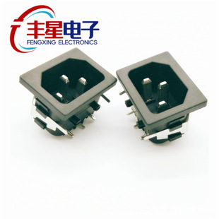 Manufacturer Supplies Ac Power Socket Ac-05 90-Degree Bent Foot with Iron Shell Bracket Three-Core Plug Socket