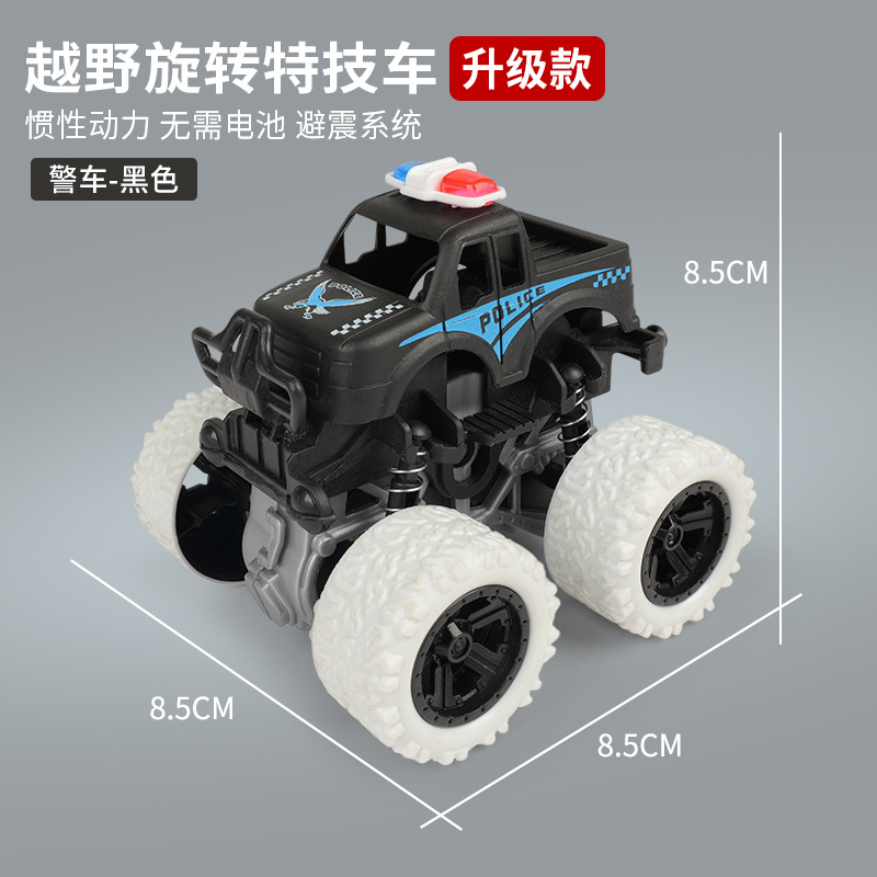 Truco de tracción en las cuatro ruedas inercial transfronterizo modelo de vehículo todoterreno giratorio coche de juguete para niños patio de recreo puesto callejero suministro directo de fábrica