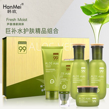 �nõ�J�C���aˮ�M��ϵ���o�w���b ���wˮ�����靍���鱣��˪