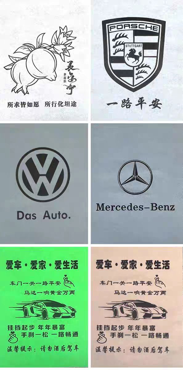 Car Floor Mats Disposable Non-Woven Waterproof Paper Car Universal Car Floor Mats Paper Foot Pads Thickeneded