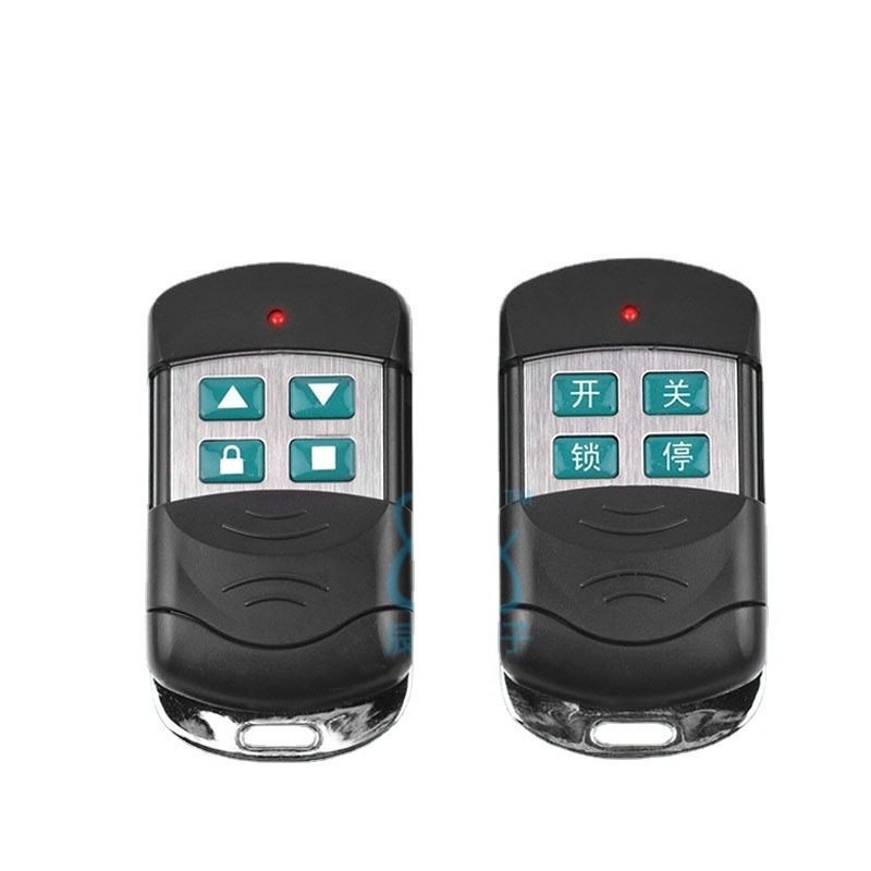 生产批发433拷贝无线遥控器车库门卷帘门平移门禁遥控开关钥匙