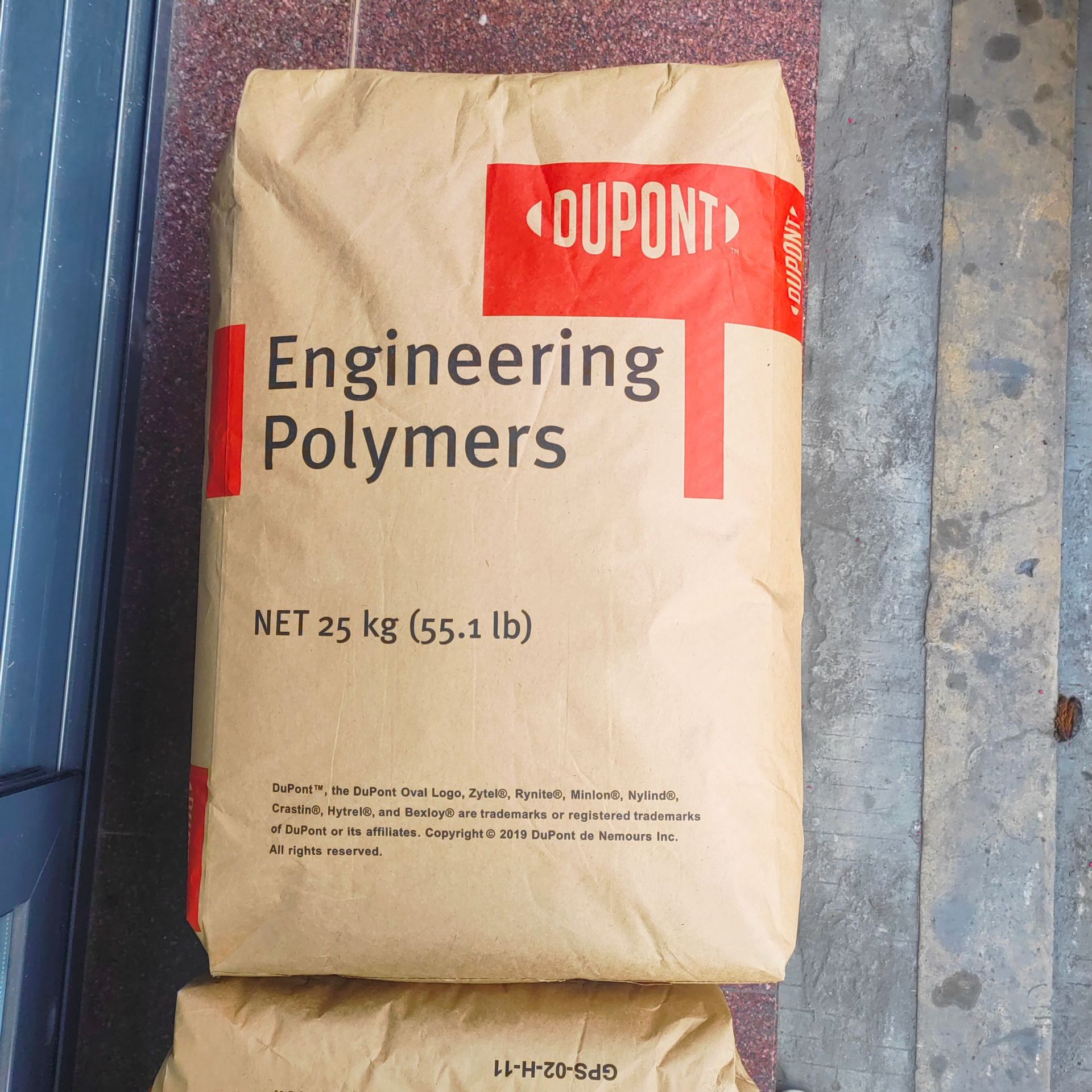 代理经销美国杜邦 PA66尼龙料FR50增强级耐高温尼龙阻燃加纤25%