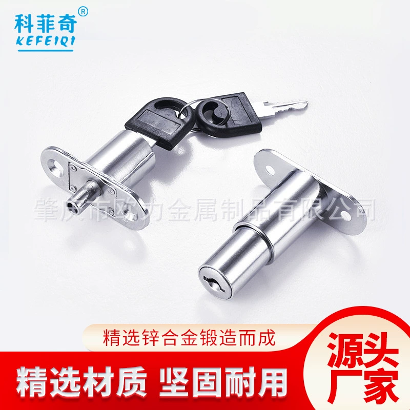 Замок раздвижной двери нажимного типа запрещенный замок верхний замок деревянная дверь шкаф дверной замок цилиндр замка раздвижной двери ящика