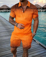 ����վ����ѷ�羳ʱ��Ŧ��polo����װ��ʿ����3Dӡ��Polo���̿�