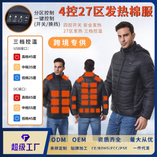 �ӹ��¿�����ܜؿ�늼ӟ�����޷���늼ӟ�ȫ����ů��������