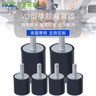 ���ƾ��_�|���z�p����VD��DPB�p�����z��������zNHE2��˨