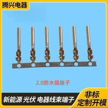 �S��ֱ��4.0�~��~�ܶ���4.2mm��ˮ����ӹ��^��ᘈA�ܶ����B����