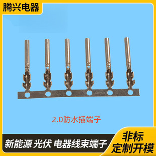 �S��ֱ��4.0�~��~�ܶ���4.2mm��ˮ����ӹ��^��ᘈA�ܶ����B����