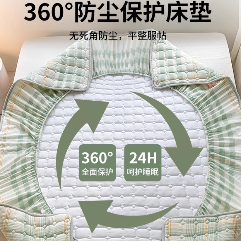 Colcha de cama acolchada de algodón lavado de algodón, funda protectora de colchón engrosada de una sola pieza, funda de cama de algodón puro 2025 nuevo 3