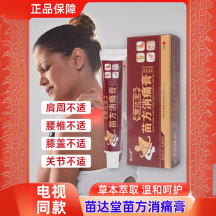 ���_���緽��ʹ��ݱ�С�����Ʒ�ҕͬ��