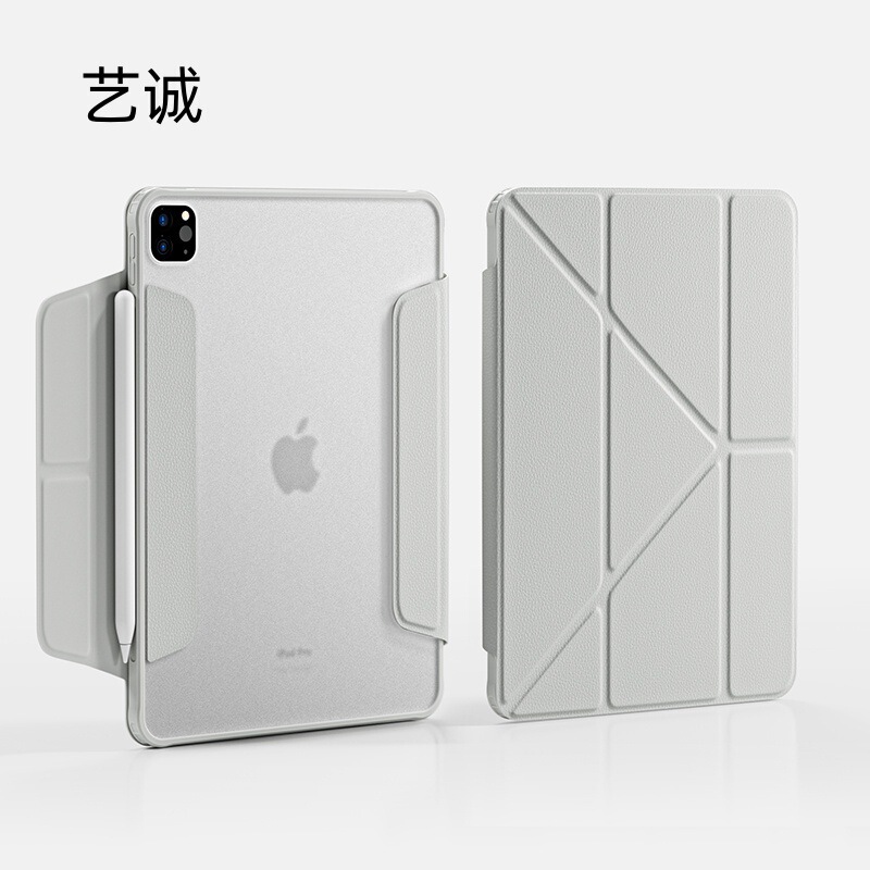 ipadpro Protective Case ipadair5 Protective Case Ipad10 Generation Y-shaped Double Buckle Business Magnetic Belt Pen Slot