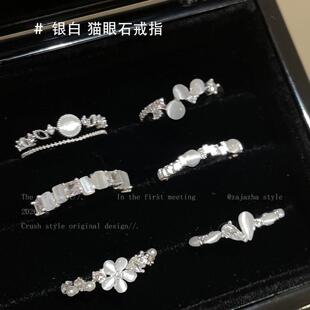 �nϵ�y��؈��ʯ���Ļ����ָŮС���OӋ�߼���ʳָ�侫���p��ָ�h