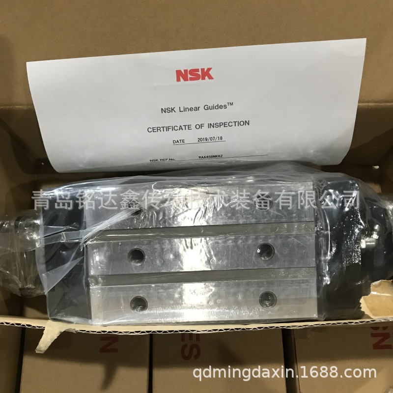 直线导轨滑块LA25FL LA25HL 滑块