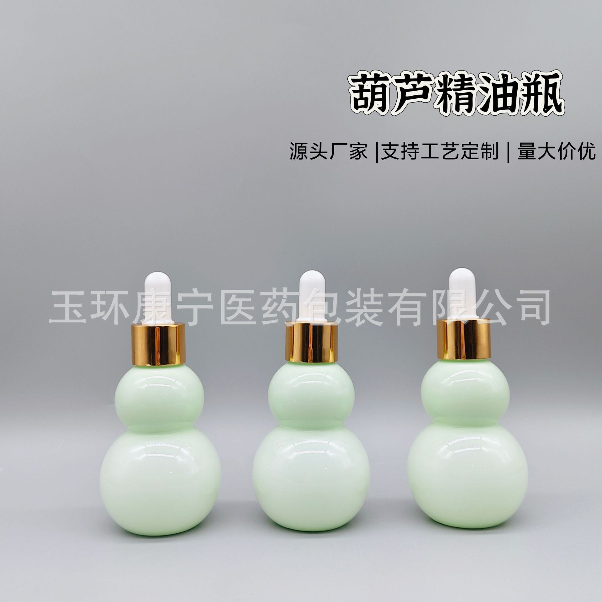 厂家供应100ml小白擦鞋瓶 小白鞋清洁瓶 鞋油瓶 鞋刷瓶