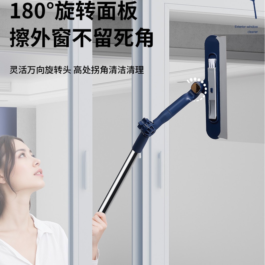 Glass Cleaning Tool for Home Use, Specialized for High-Rise Exterior Windows, Window Cleaning Squeegee, Window Washer, Household Cleaning, Double-Sided Window Cleaner