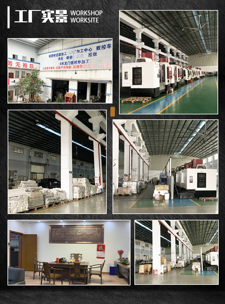 C-_Users_U_Desktop_尚通详情页_1_02