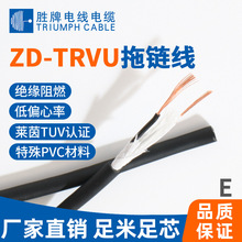 ����ZD-300�f��-TRVU2-40оPUR�o����ĥ���Ϳ����Ԅ�����|