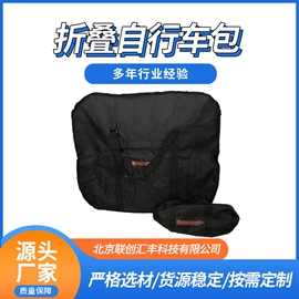 无纺布袋;包装产品定制;帆布袋
