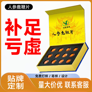 �˅�¹��Ƭ�S��ֱ�N���l��ʿ���˿ڷ����aƬ���˅�¹��Ƭ���l���l