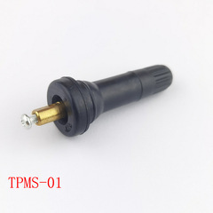 TPMS Explosion-Proof Tire Pressure Sensor – Compatible with Buick Regal & LaCrosse – Inductive Tire Valve Stems