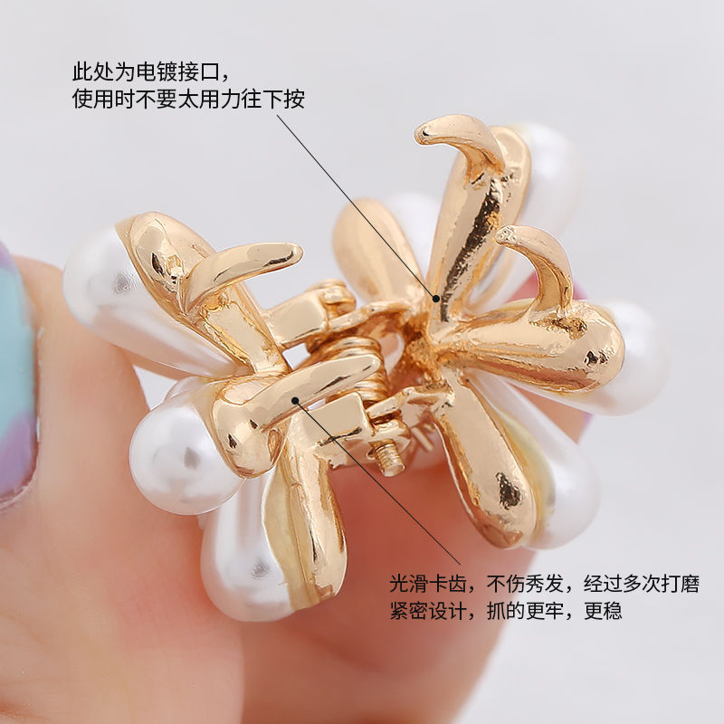 韩版仿珍珠抓夹可爱少女小发夹后脑勺女头饰品刘海夹子网红侧边夹|undefined