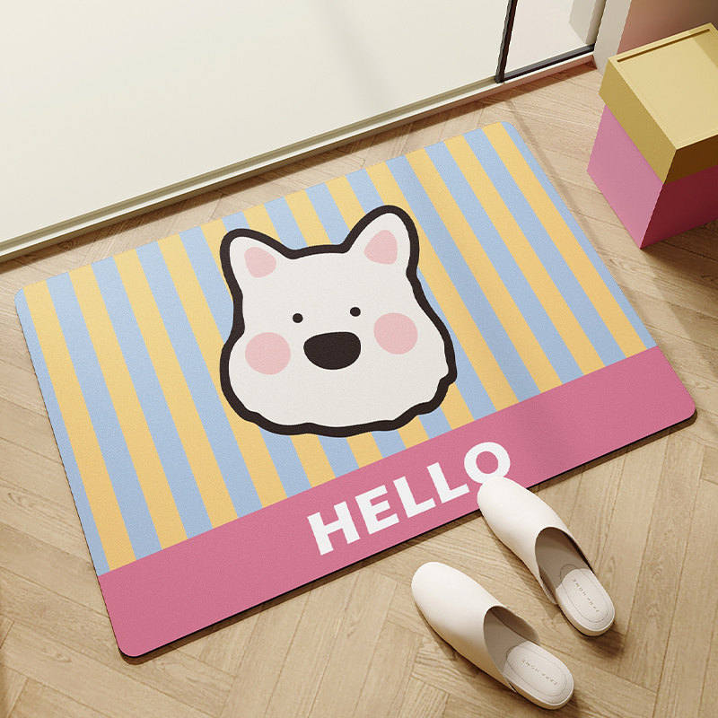 Korean-Style Cute Striped Puppy Floor Mat, Simple Non-Slip Mat for Bathroom Shower Room Entrance, Full Coverage Entryway Rug